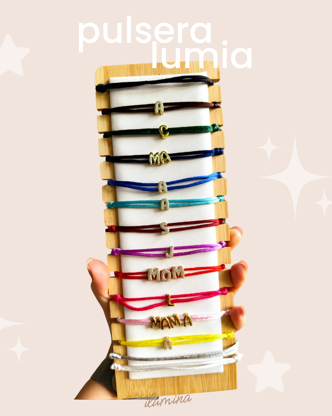 Lumia